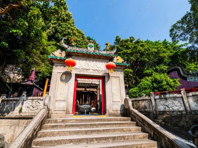 https://babaholidays.unicorntechnology.co/wp-content/uploads/2024/12/A-Ma-Temple-640x480.jpg