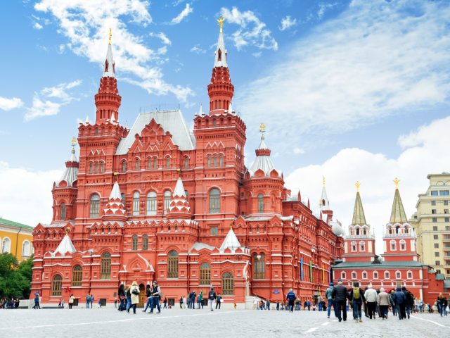 https://babaholidays.unicorntechnology.co/wp-content/uploads/2024/12/Moscow-640x480.jpeg